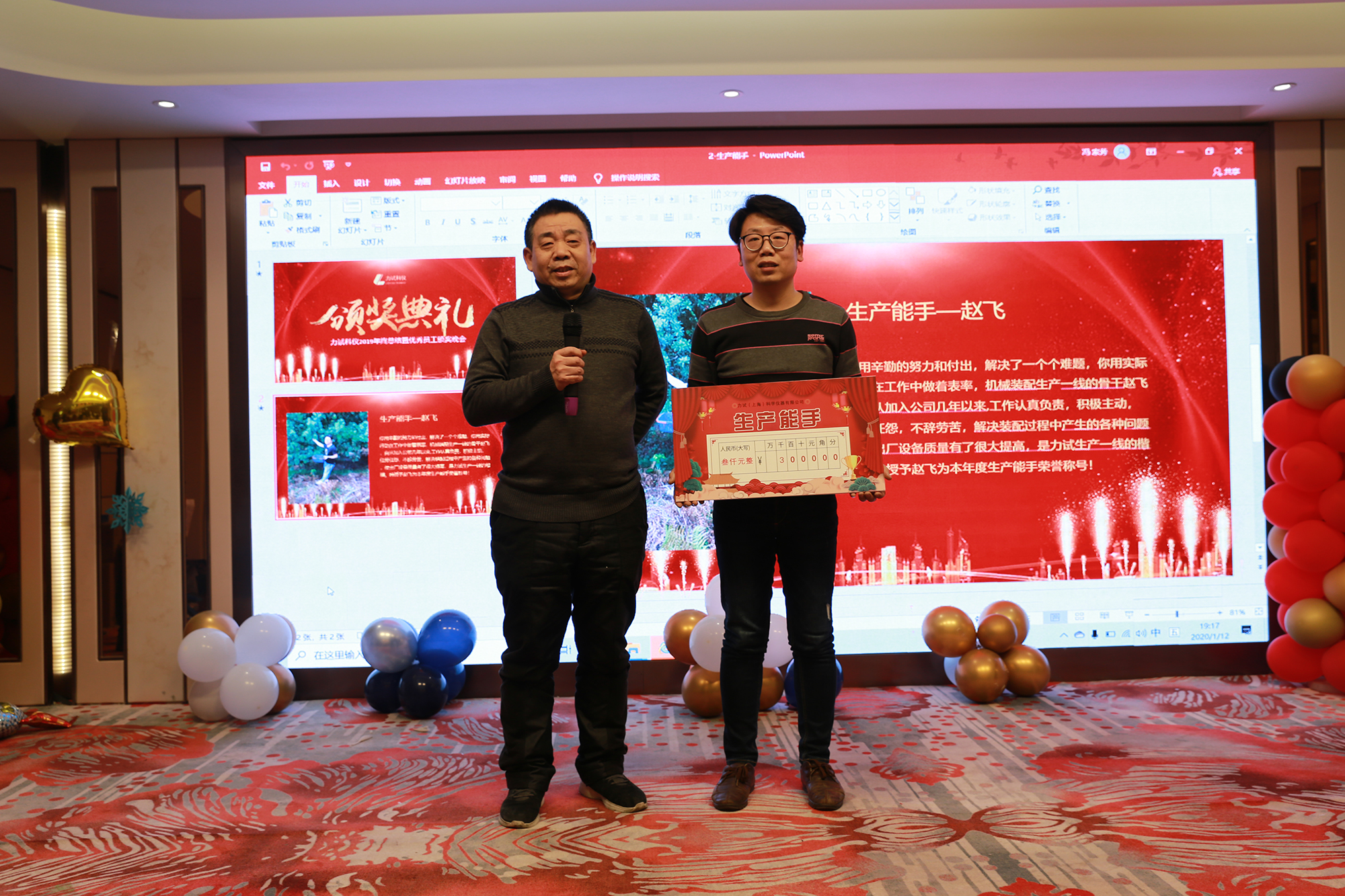 海洋之神·hy590(中国)最新官方网站