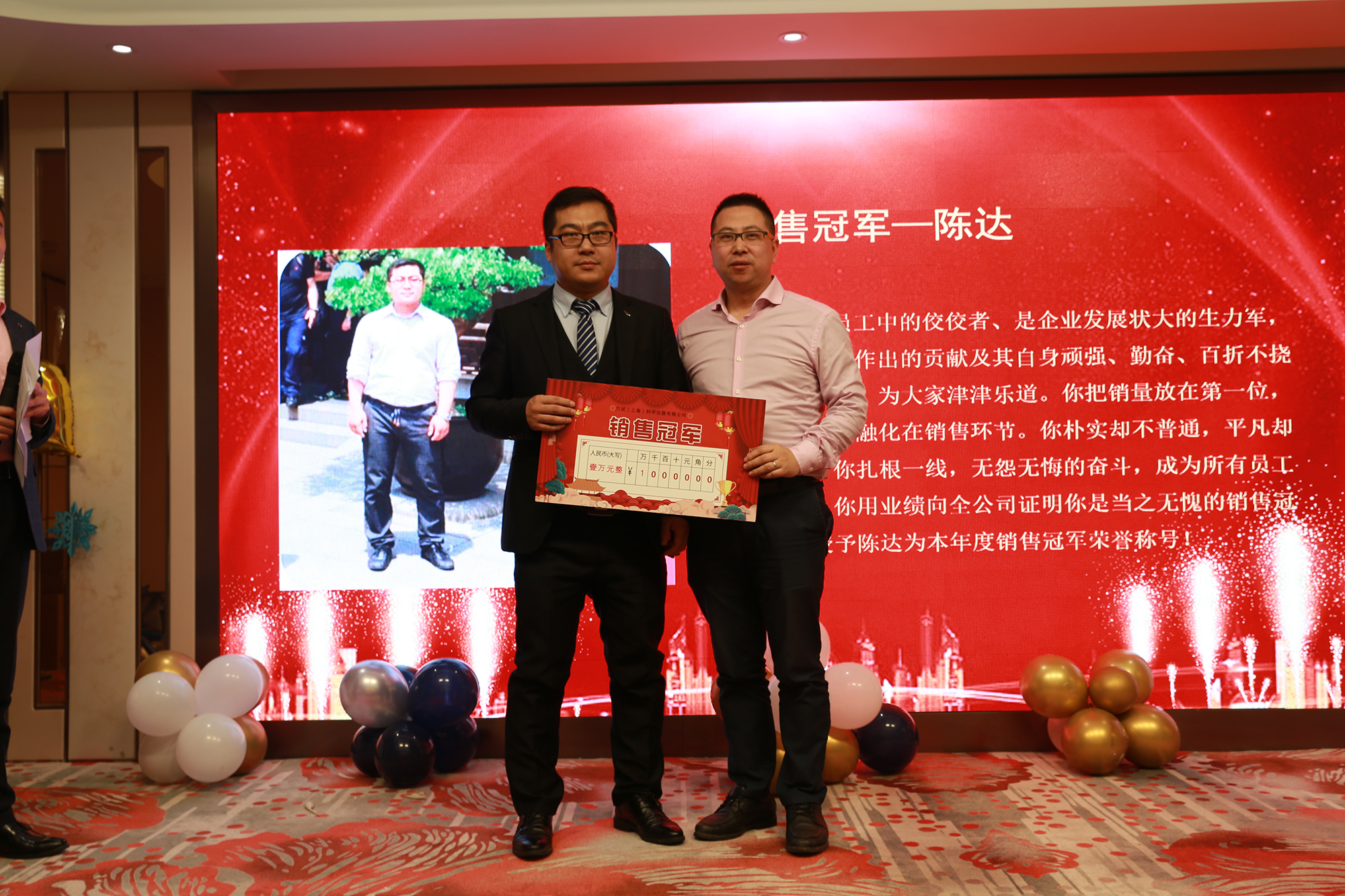 海洋之神·hy590(中国)最新官方网站