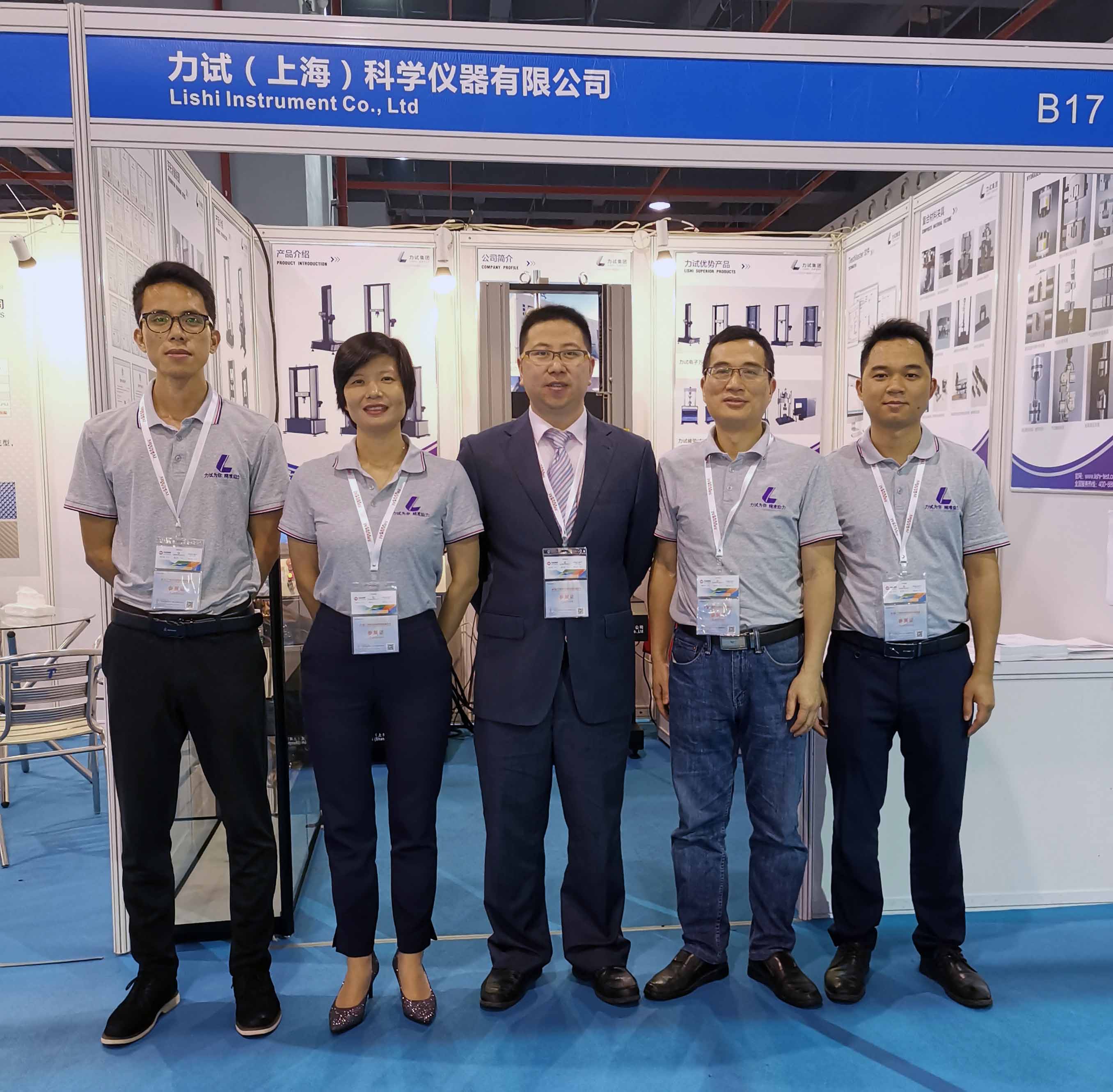 海洋之神·hy590(中国)最新官方网站