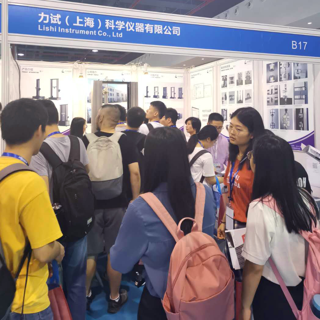 海洋之神·hy590(中国)最新官方网站