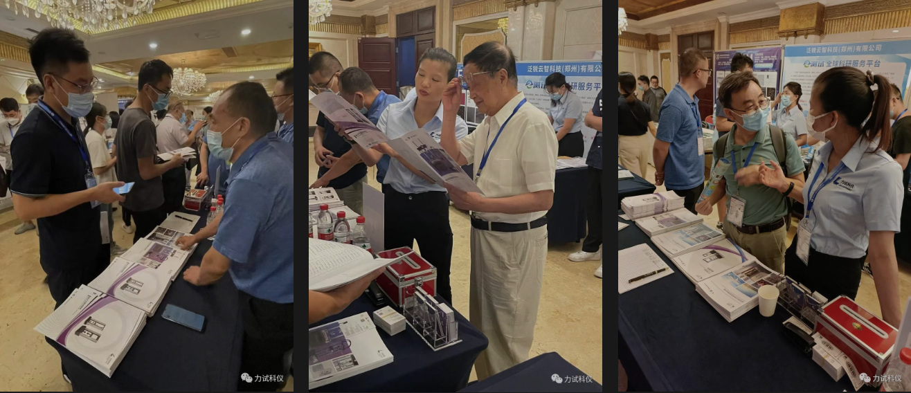 海洋之神·hy590(中国)最新官方网站