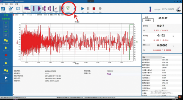 海洋之神·hy590(中国)最新官方网站