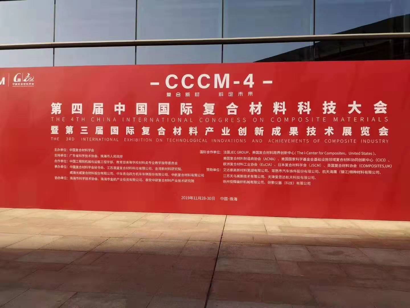 海洋之神·hy590(中国)最新官方网站