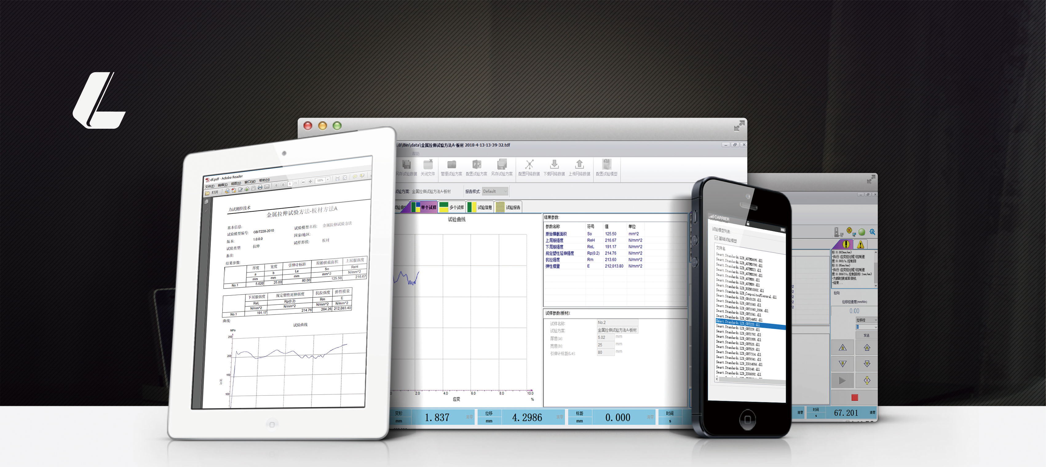 海洋之神·hy590(中国)最新官方网站