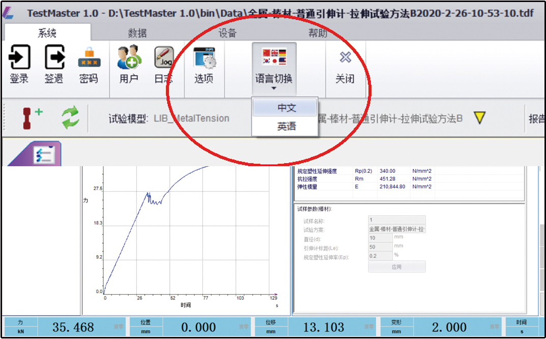 海洋之神·hy590(中国)最新官方网站