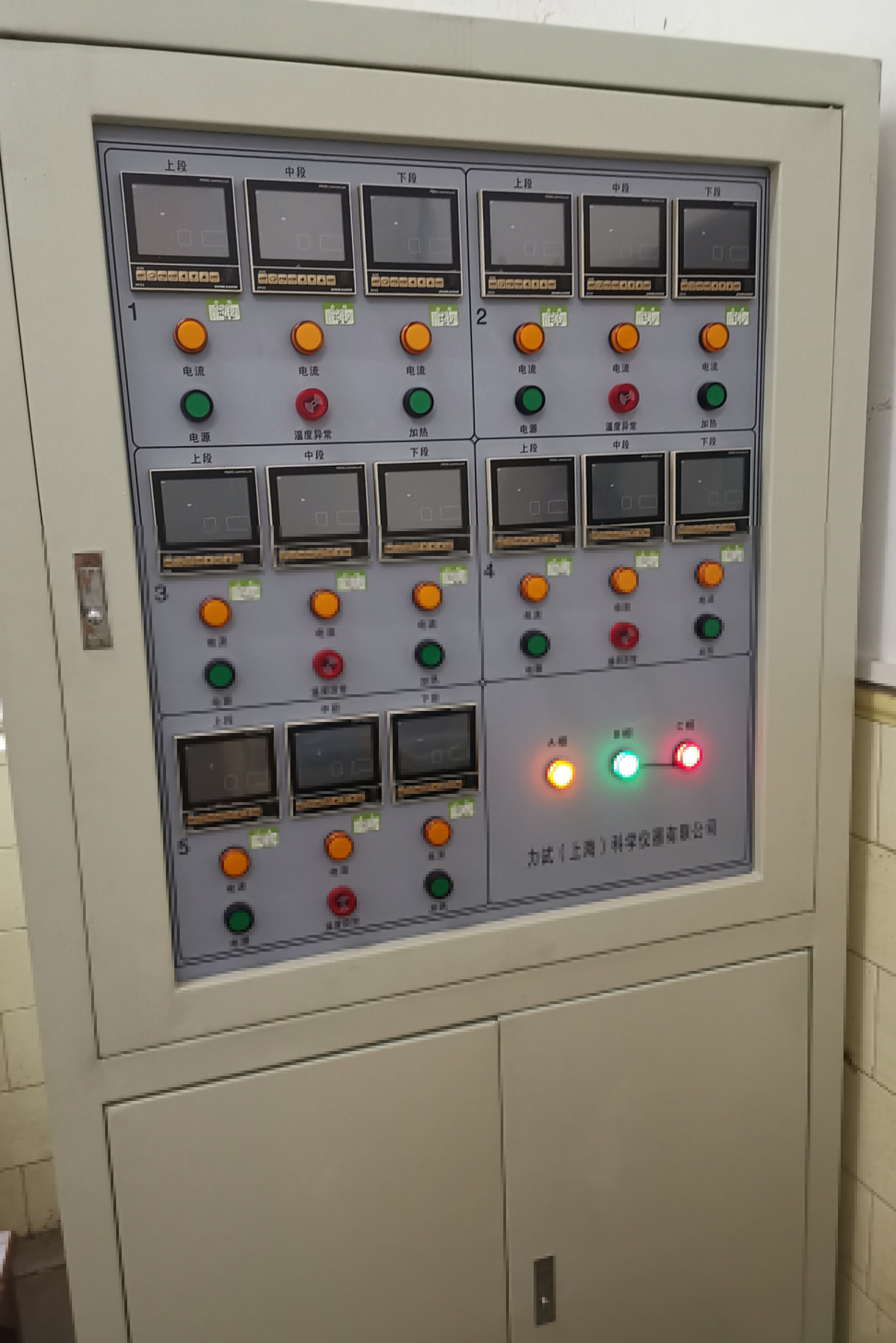 海洋之神·hy590(中国)最新官方网站