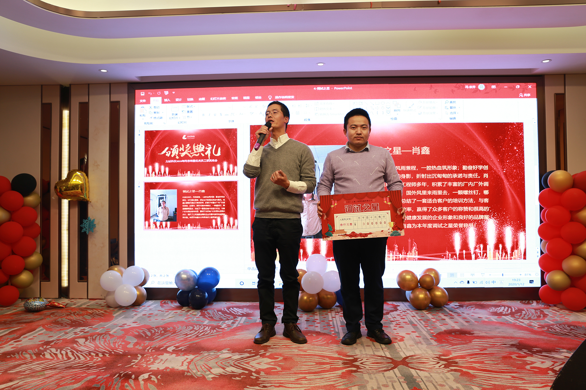 海洋之神·hy590(中国)最新官方网站