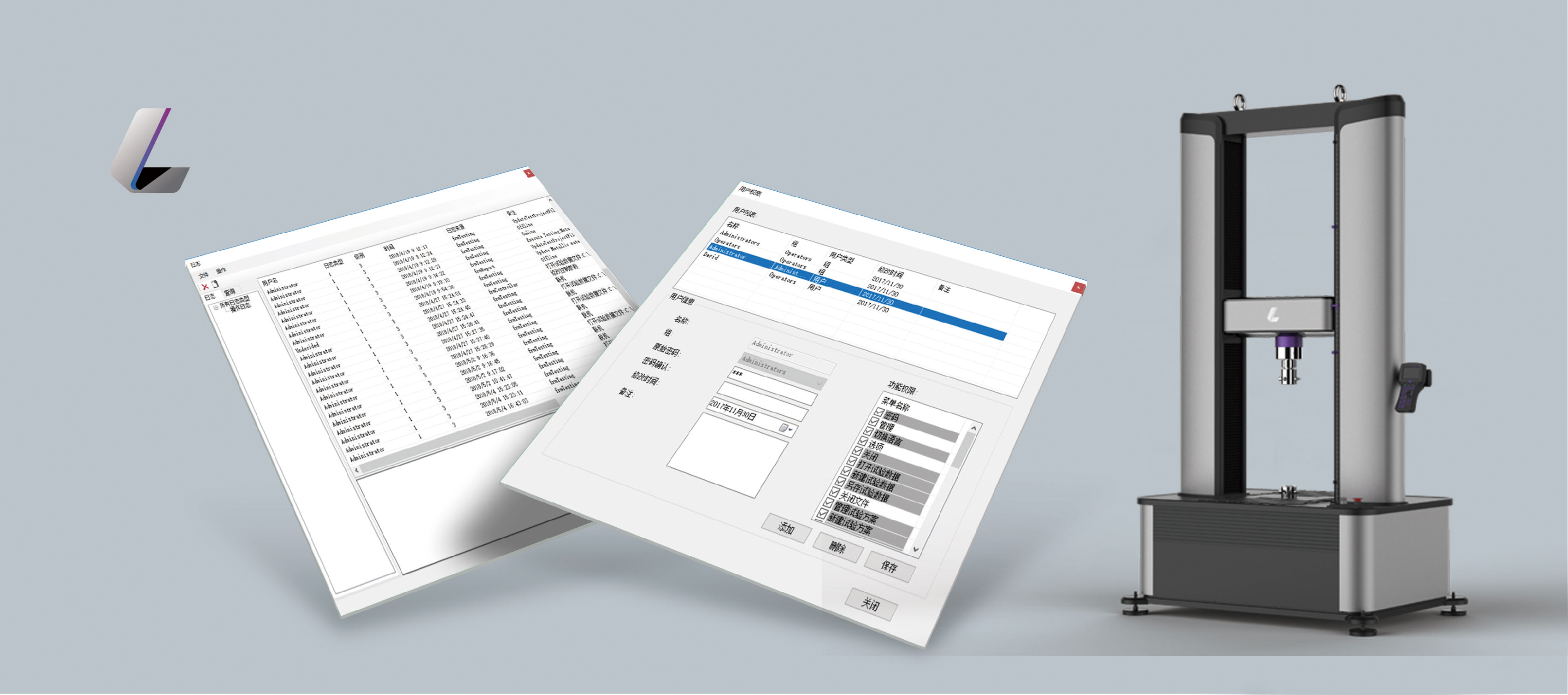 海洋之神·hy590(中国)最新官方网站