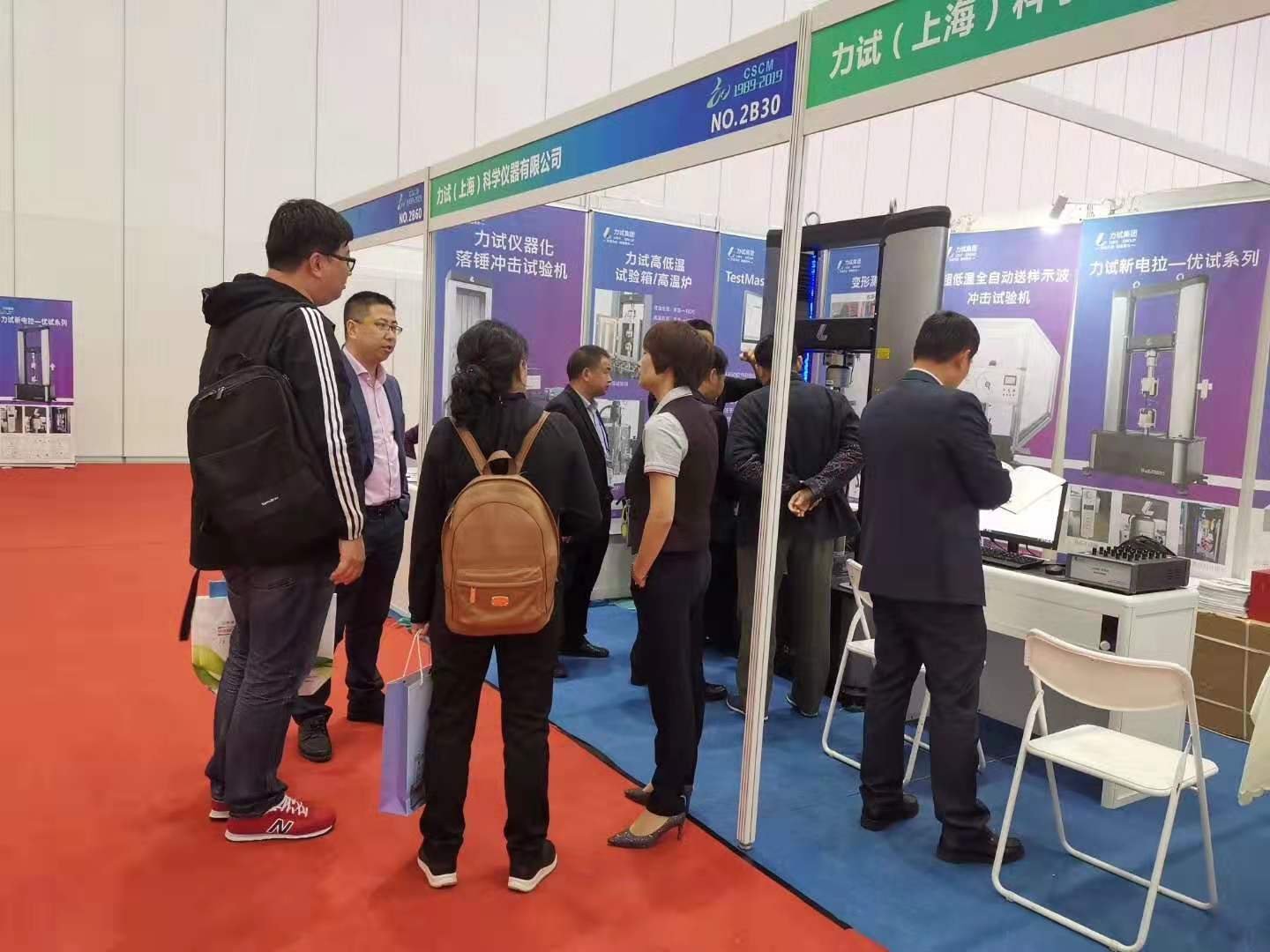 海洋之神·hy590(中国)最新官方网站