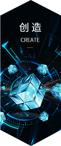 大奖国际·18dj18(中国)官方网站