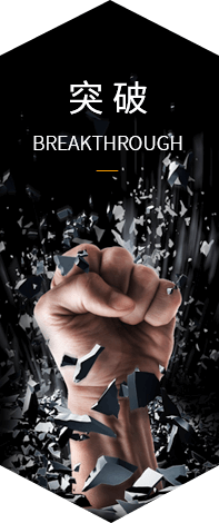 大奖国际·18dj18(中国)官方网站