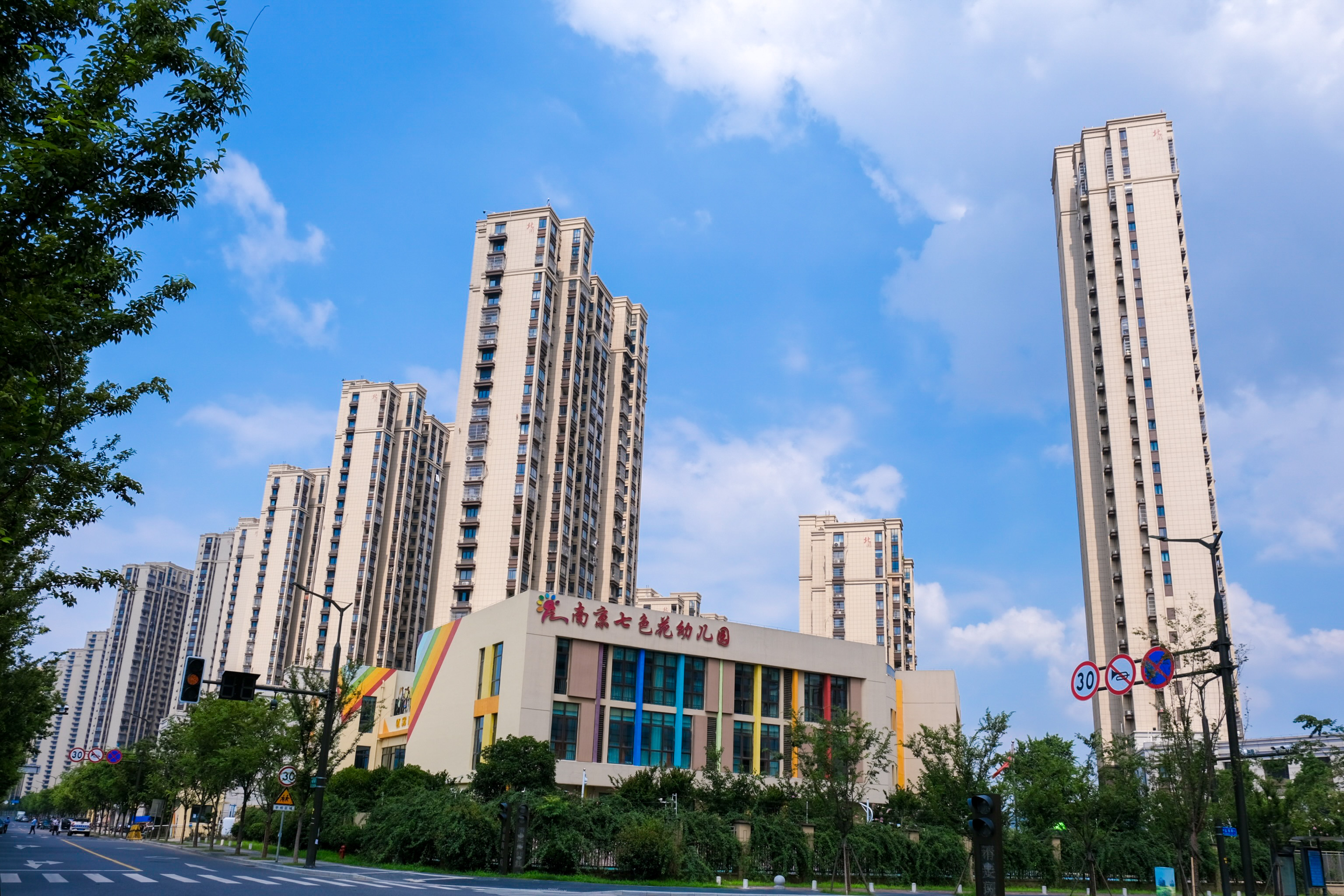 台风过境，这一大波民生项目be like（图说保险房）