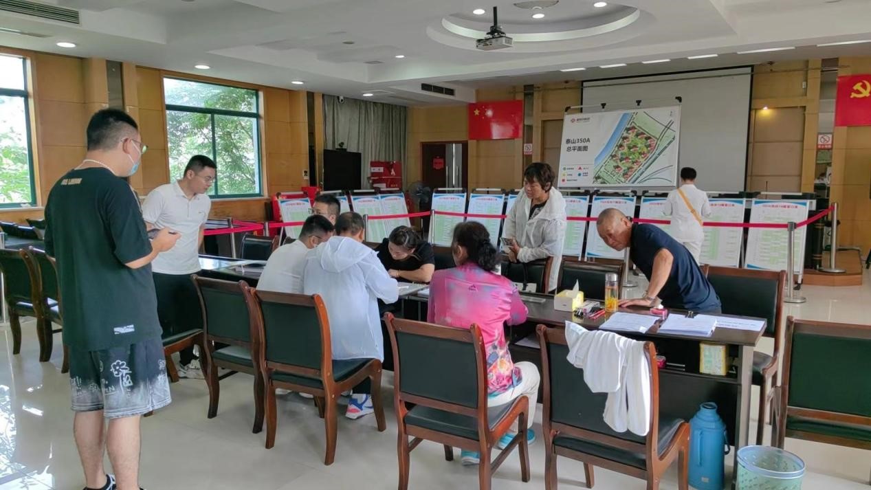 1895套！泰山街路350A地块保险房选房中