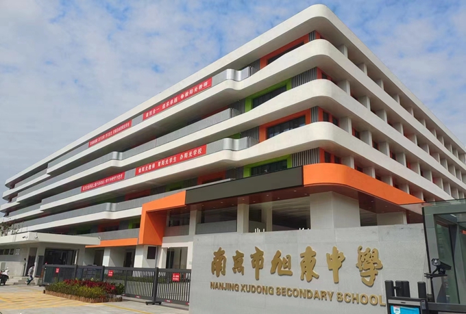 大奖国际·18dj18(中国)官方网站