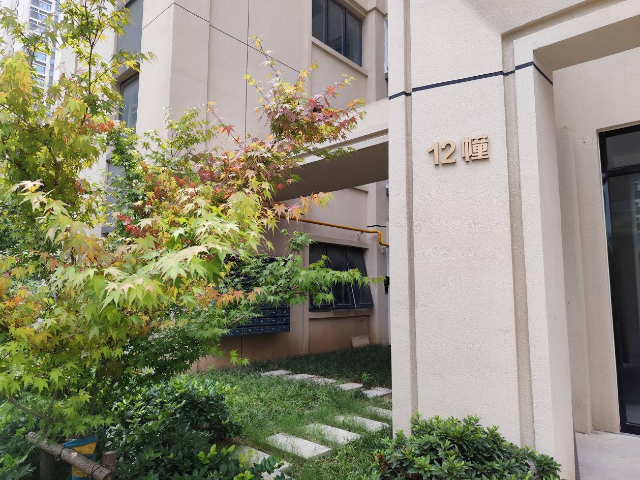 第一批次1312户！葛塘街路经济合用房正式分房