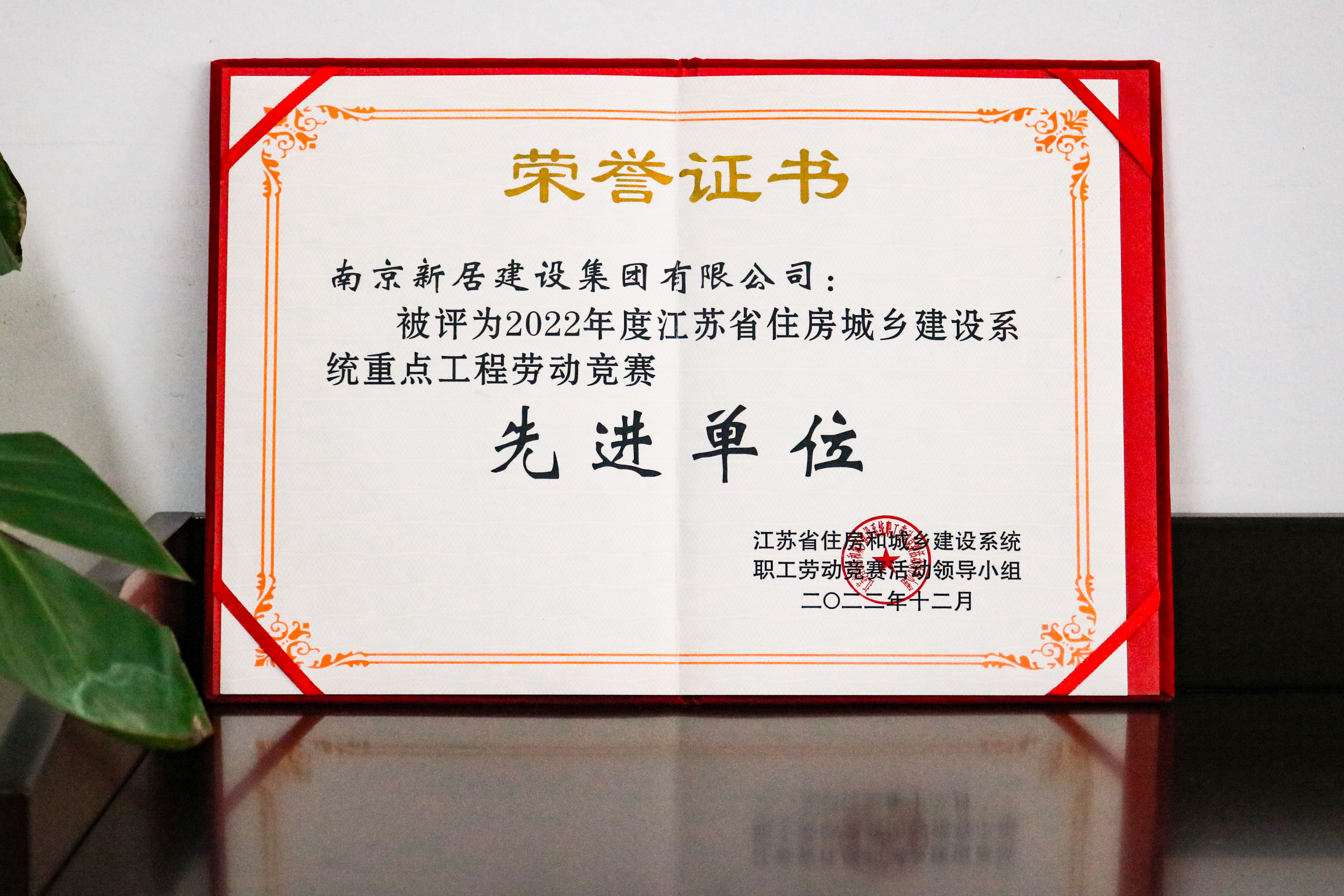 大奖国际·18dj18(中国)官方网站