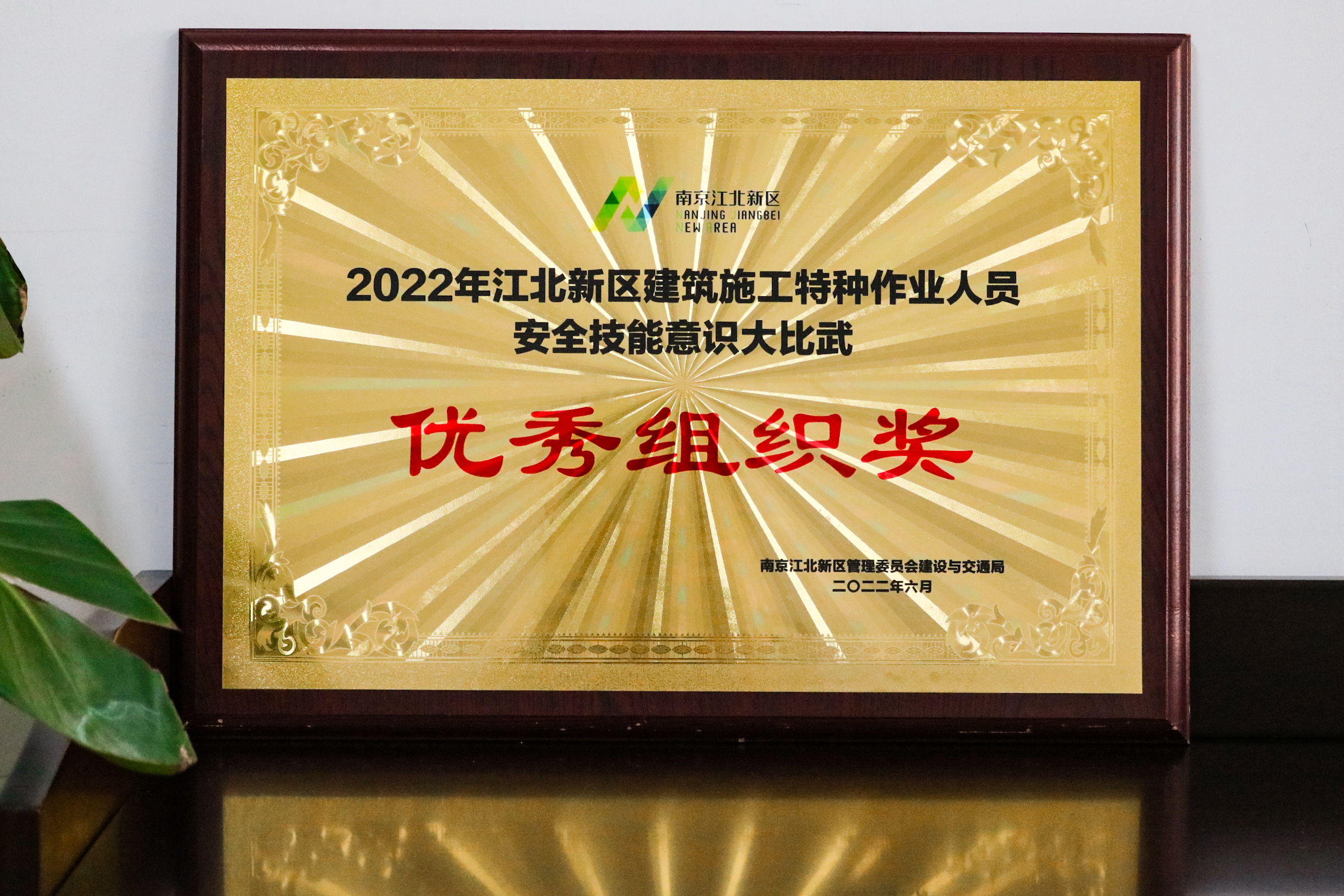 大奖国际·18dj18(中国)官方网站